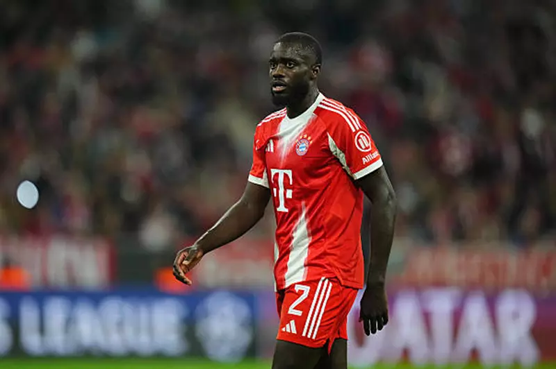 دايوت أوباميكانو